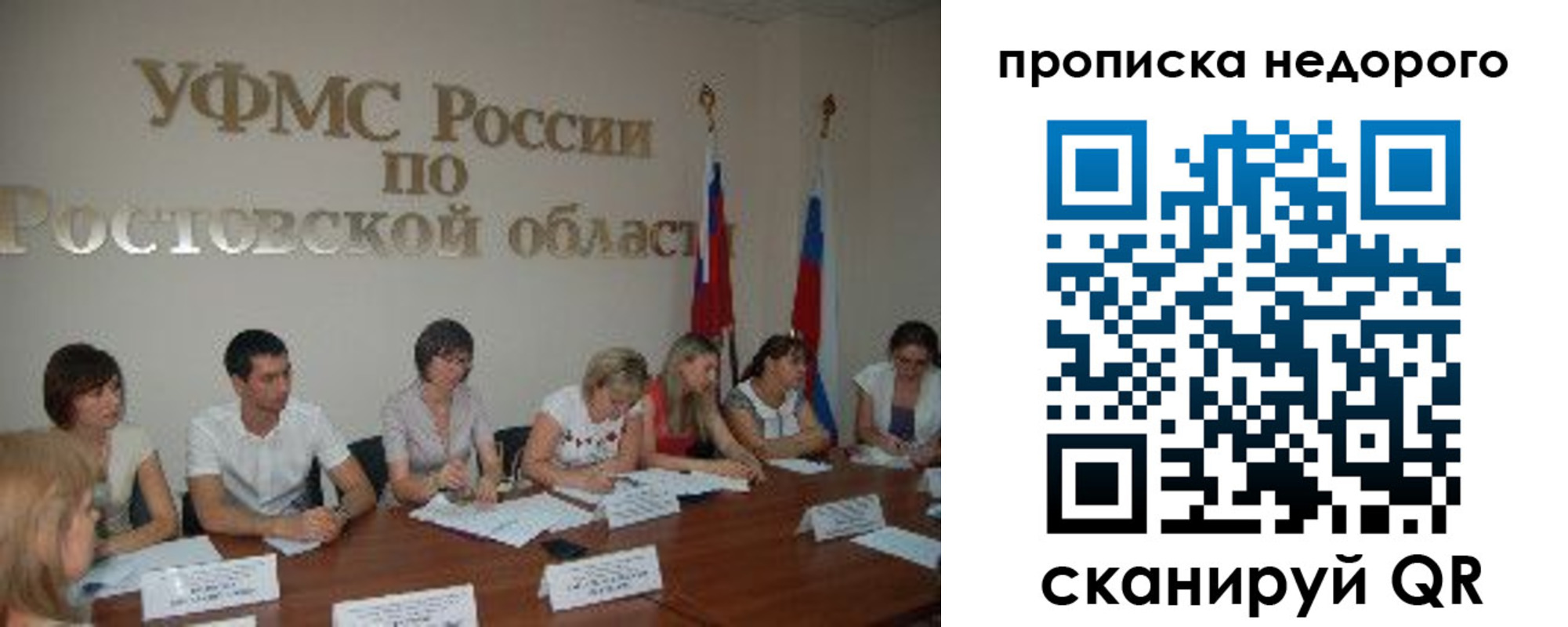 форма 3 в Кузнецке
